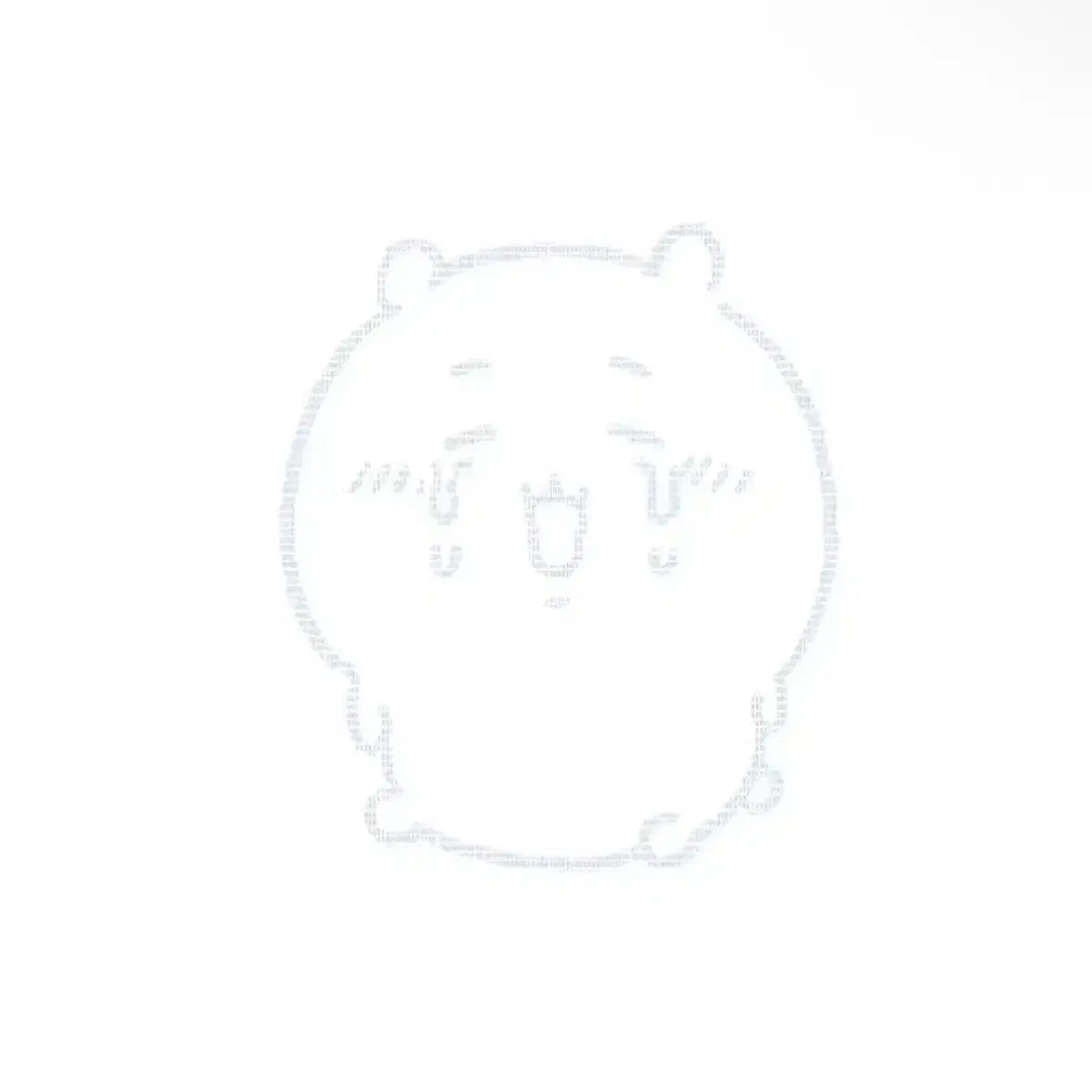 판매 완료